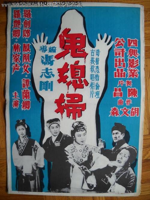 长春信息技术职业学院学位证样本